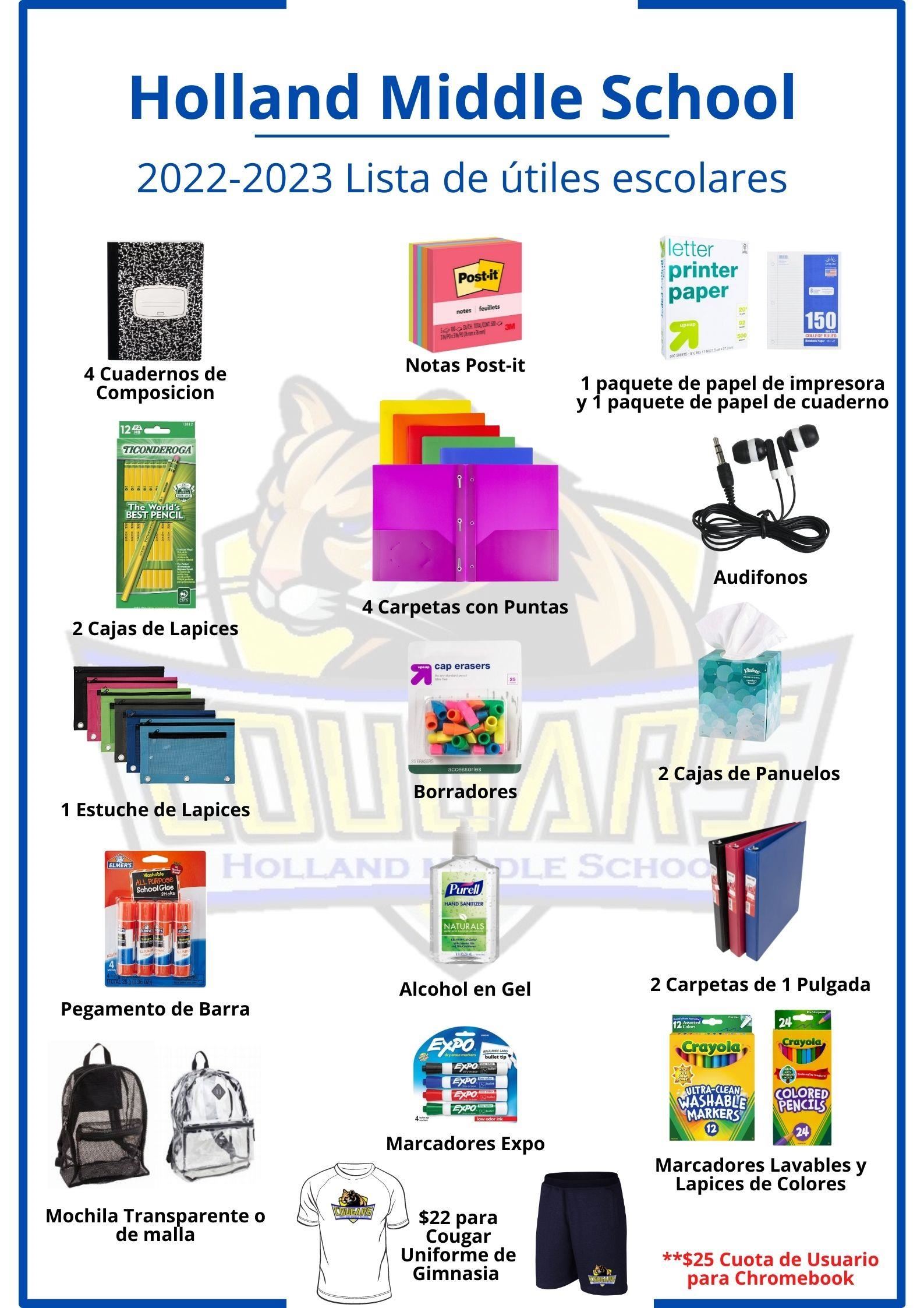 Holland MS 22-23 SCHOOL SUPPLY SPANISH